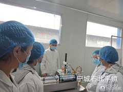细致记实田间出产台